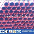 round steel pipe erw carbon steel tube